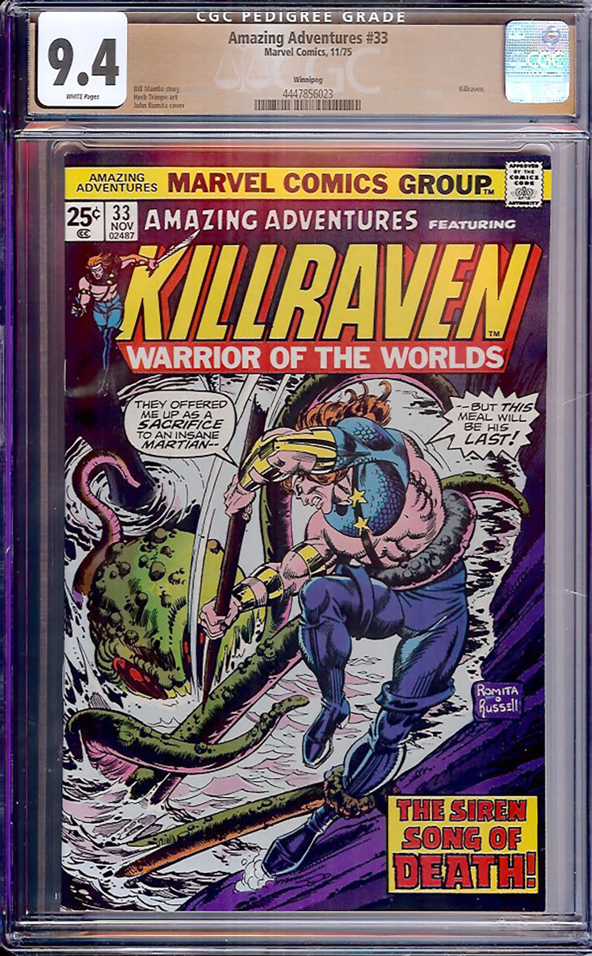 Amazing Adventures #33 (Marvel, 1975) CGC 9.4