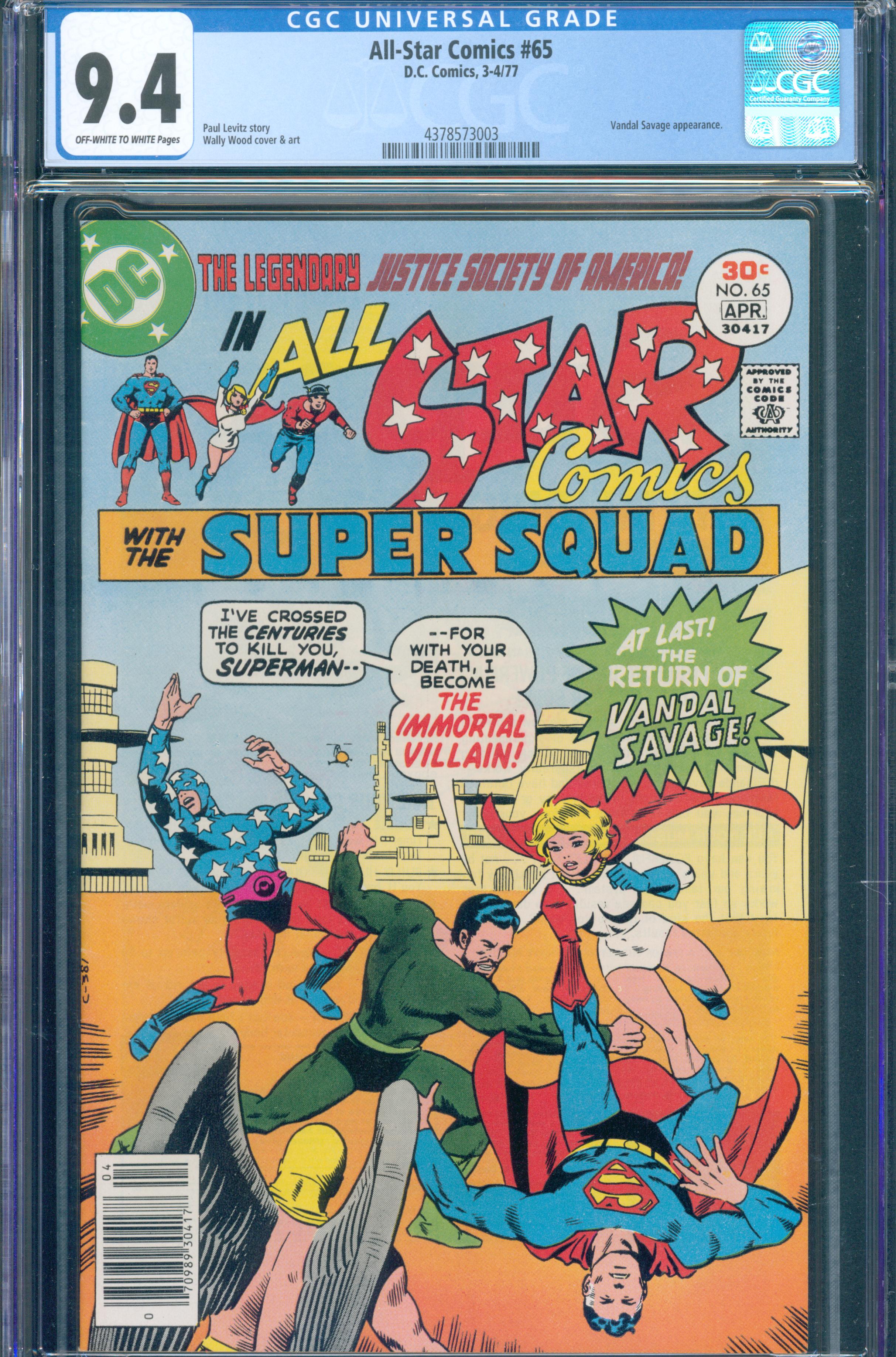 All-Star Comics #65 (DC Comics, 1977) CGC 9.6