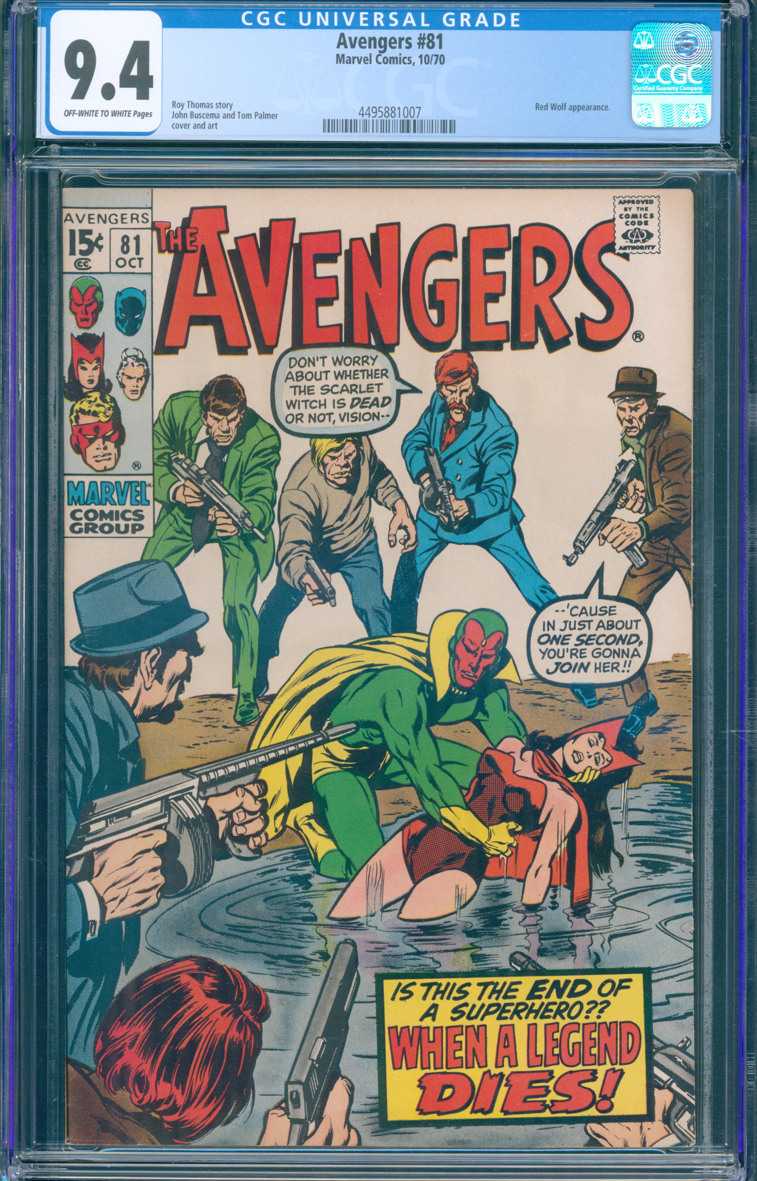 Avengers #81 (Marvel, 1970) CGC 9.4
