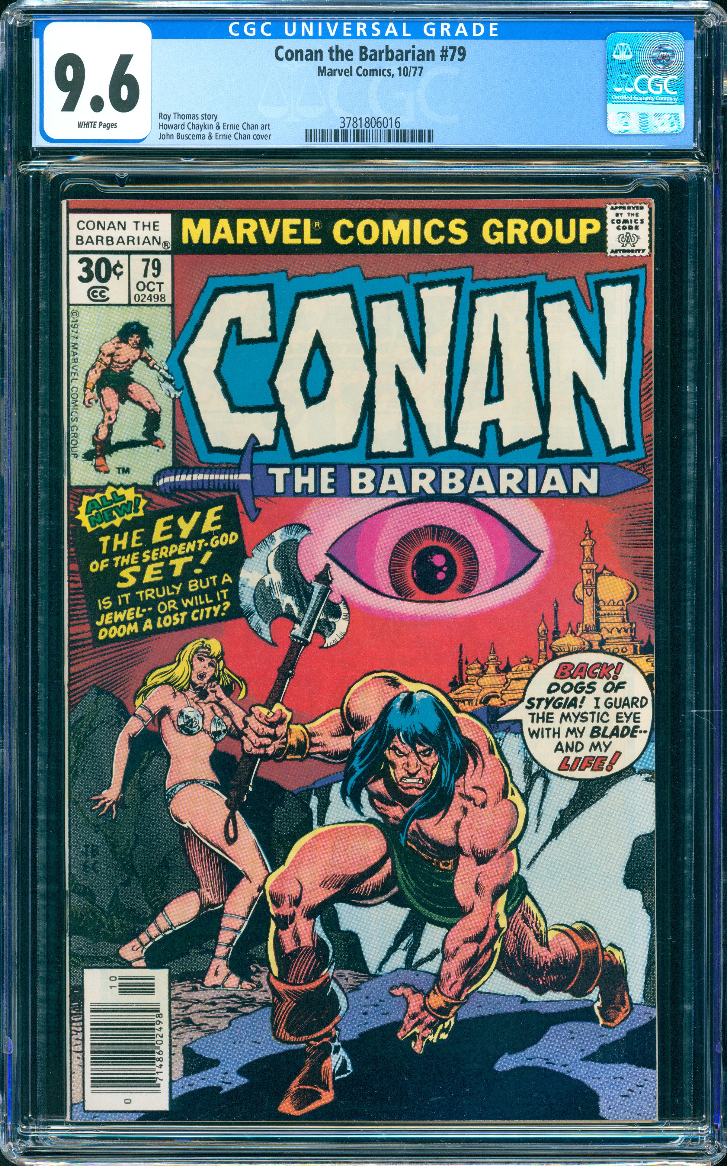 Conan the Barbarian #79 (Marvel, 1977) CGC 9.6 White Pages