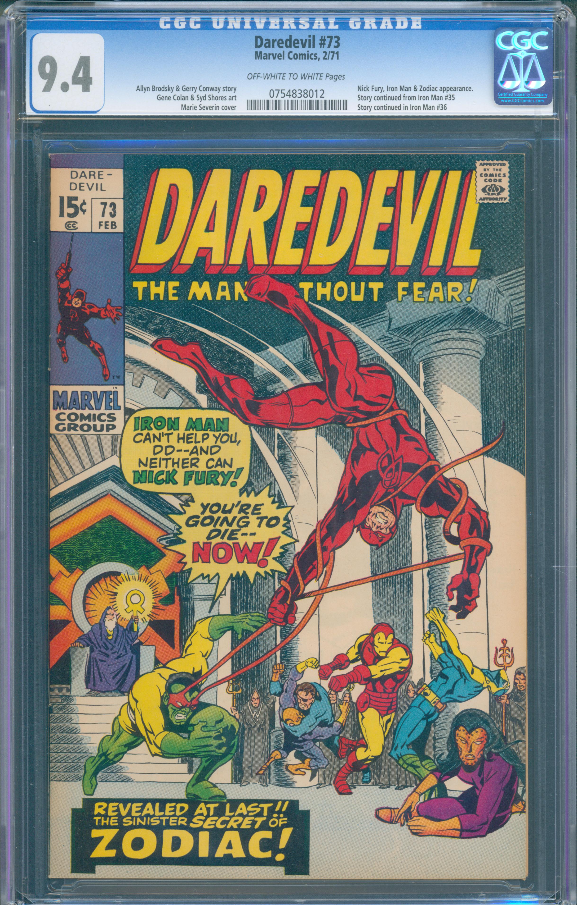 Daredevil #73 (1971, Marvel) CGC 9.4
