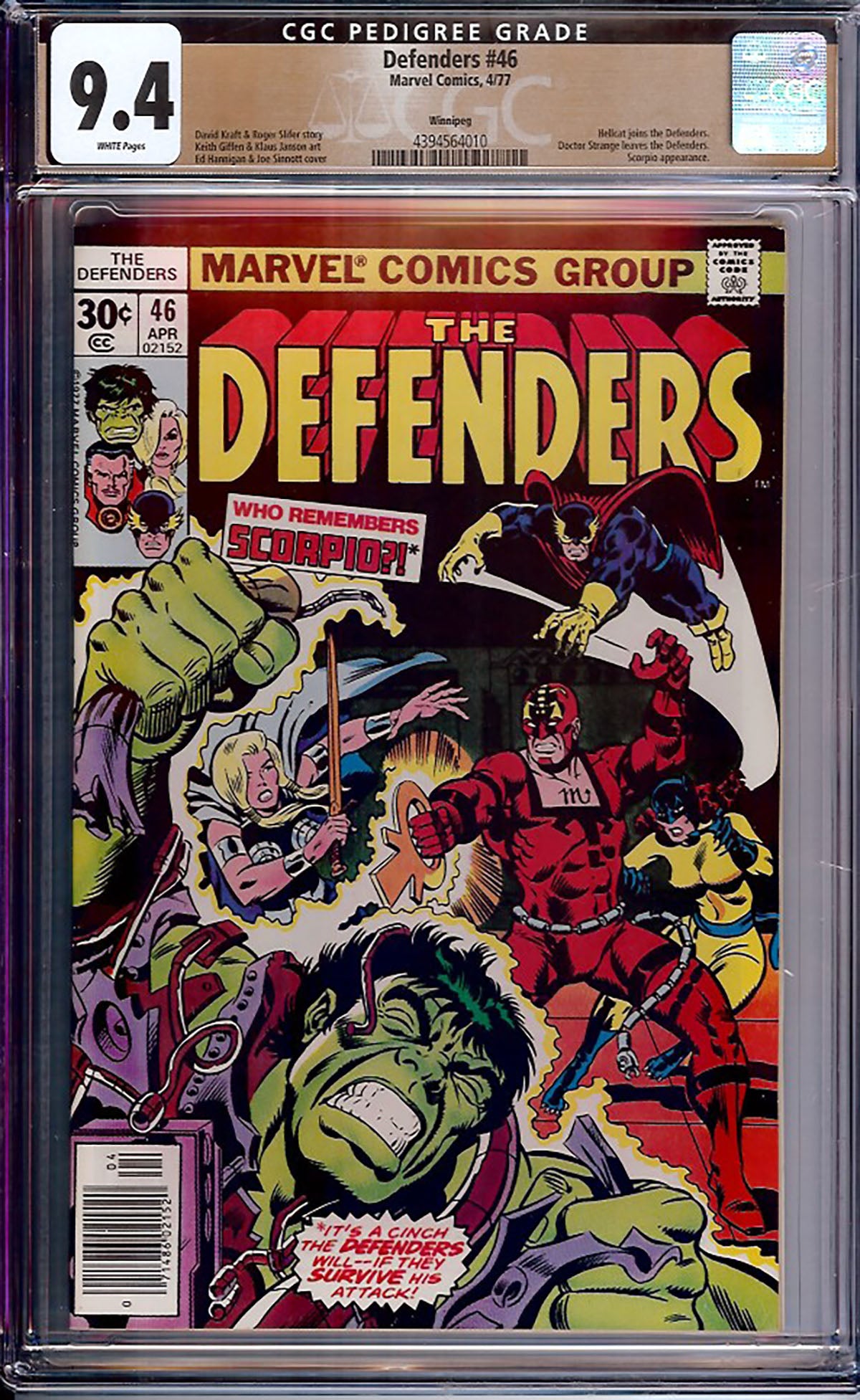 Defenders #46 (Apr 1977, Marvel) CGC 9.4 – Winnipeg Pedigree