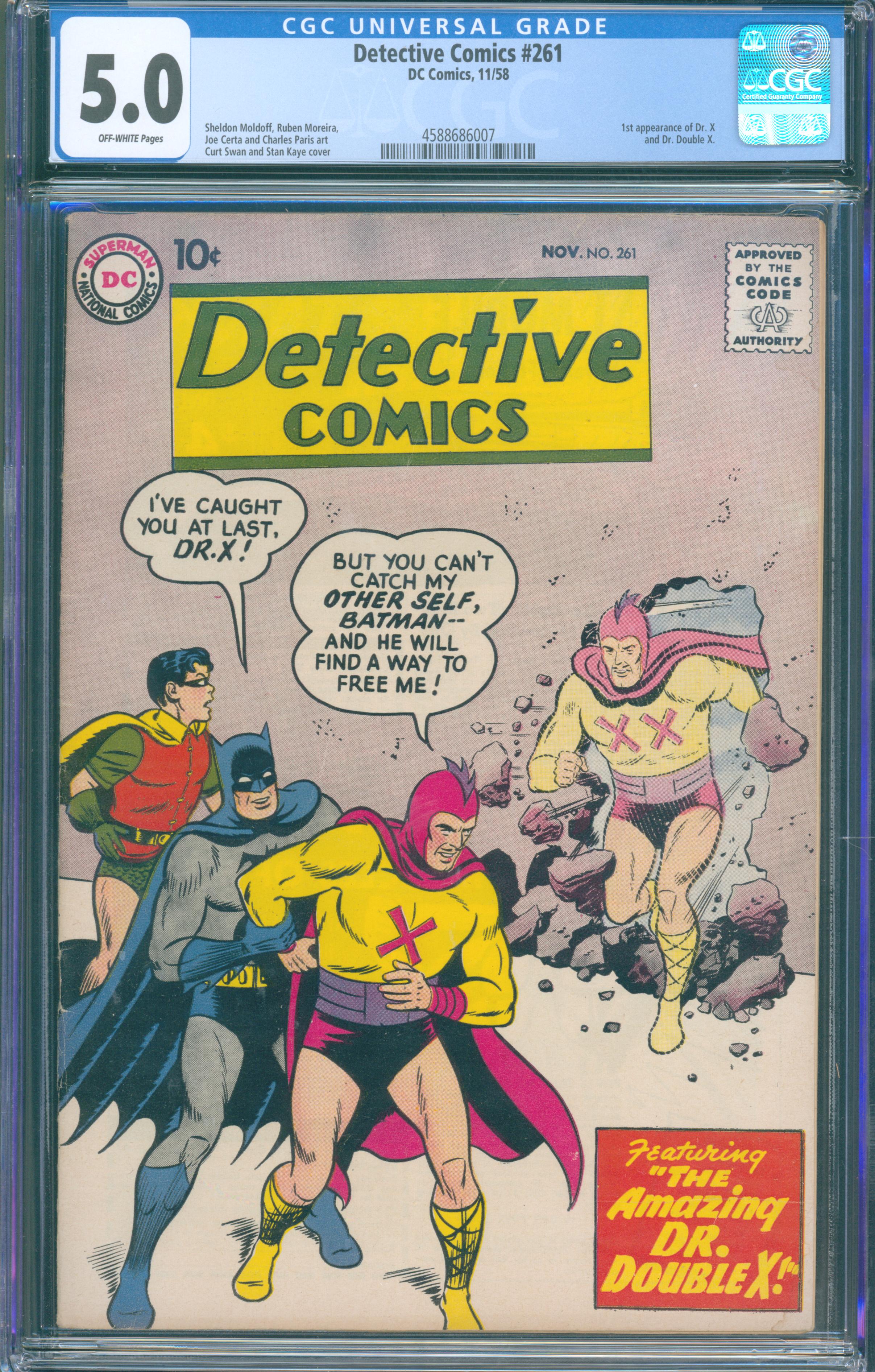 Detective Comics #261 (DC Comics, 1958) CGC 5.0