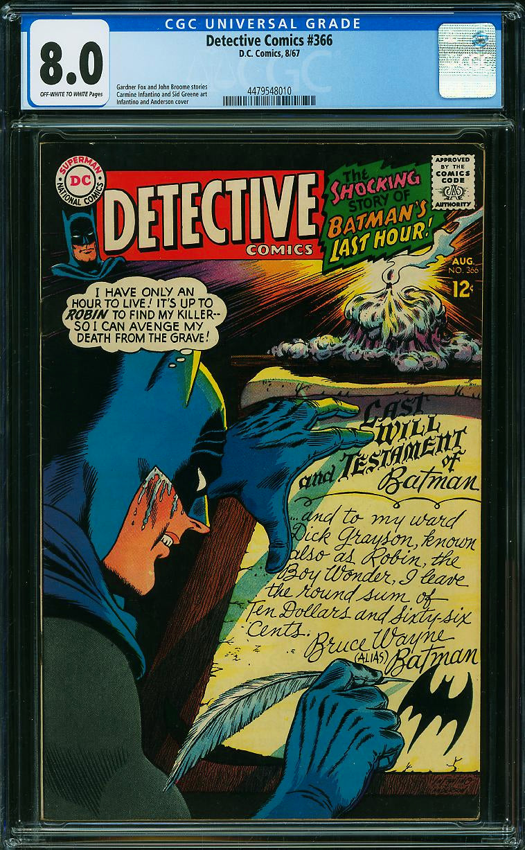 Detective Comics #366 (DC, 1967) CGC 8.0