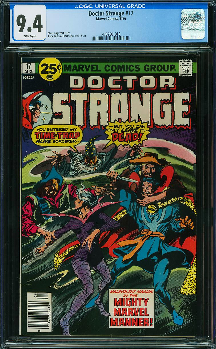 Doctor Strange #17 (1976) CGC 9.4