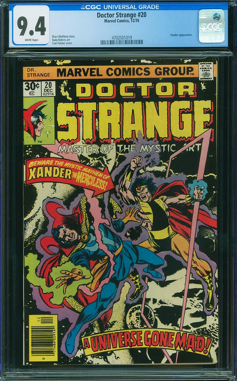 Doctor Strange #20 (1976) CGC 9.4 | Xander appearance
