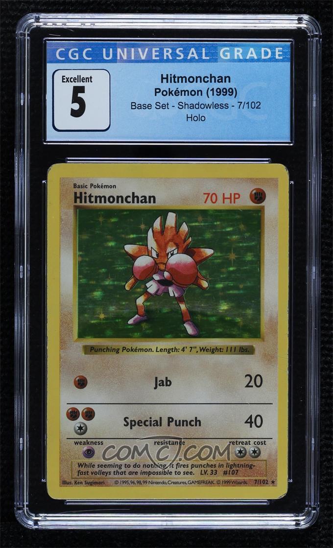 Hitmonchan #7/102 – Shadowless Holo – Base Set – CGC 5 Excellent