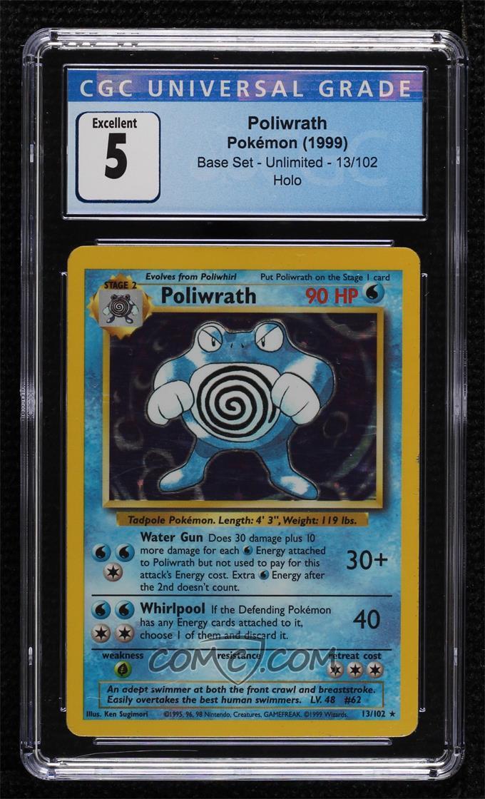 Poliwrath #13/102 – Holo – Base Set Unlimited – CGC 5 Excellent