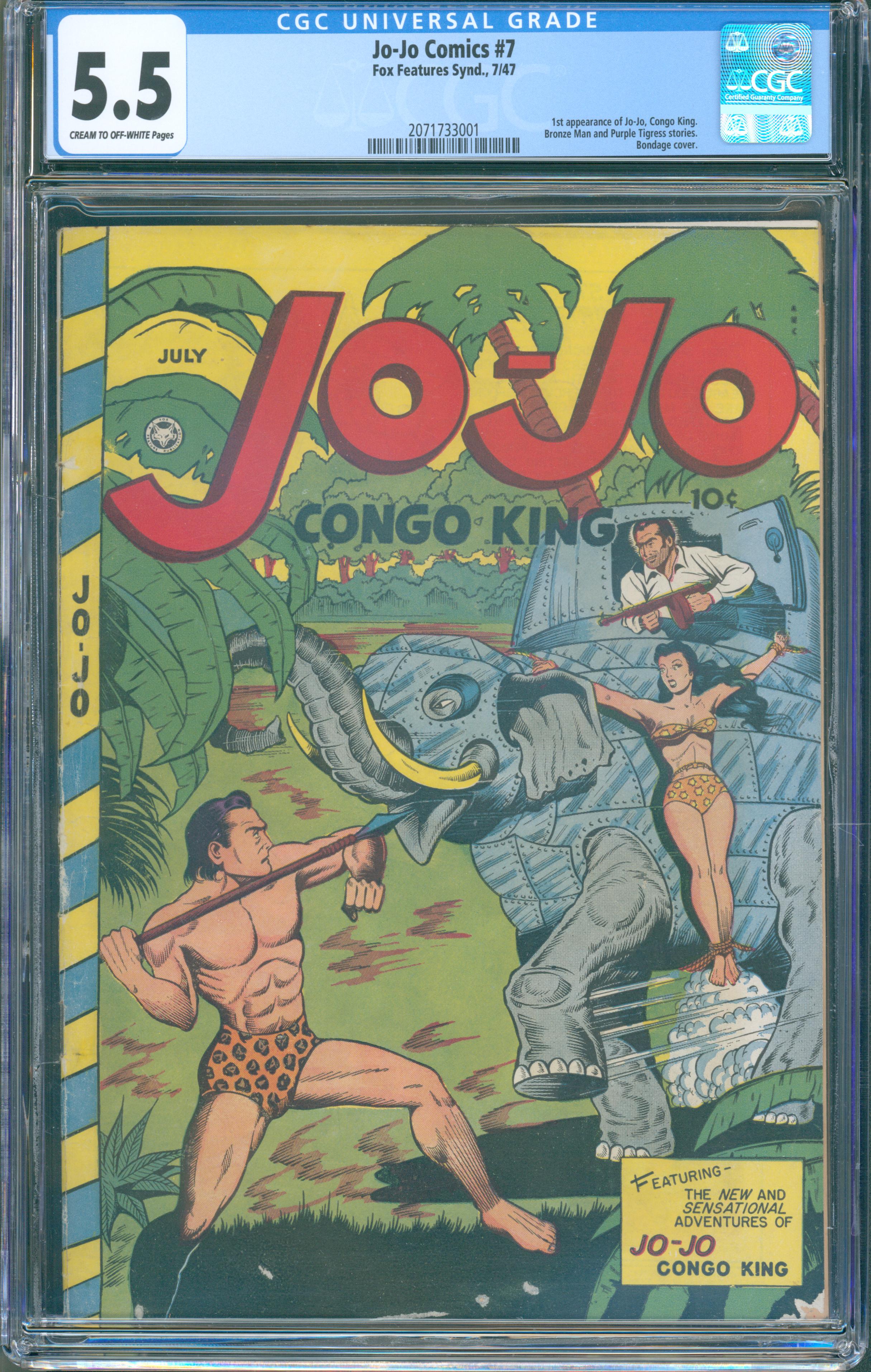 Jo-Jo Comics #7 (Fox Features Syndicate, 1947) CGC 5.5