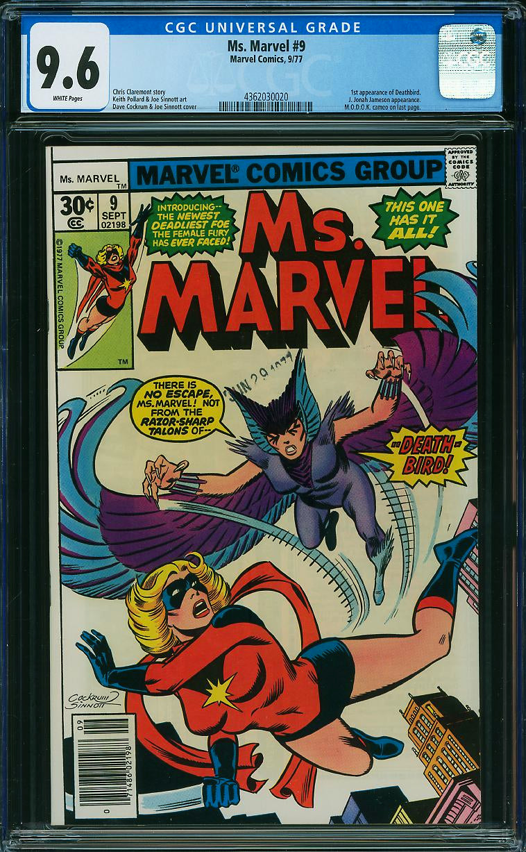 Ms. Marvel #9 (1977) CGC 9.6 | 1st Appearance of Deathbird