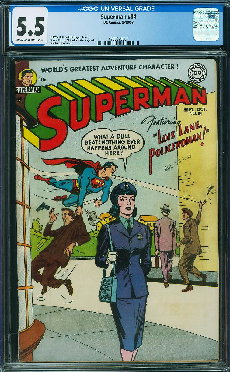 Superman #84 (DC, 1953) CGC 5.5