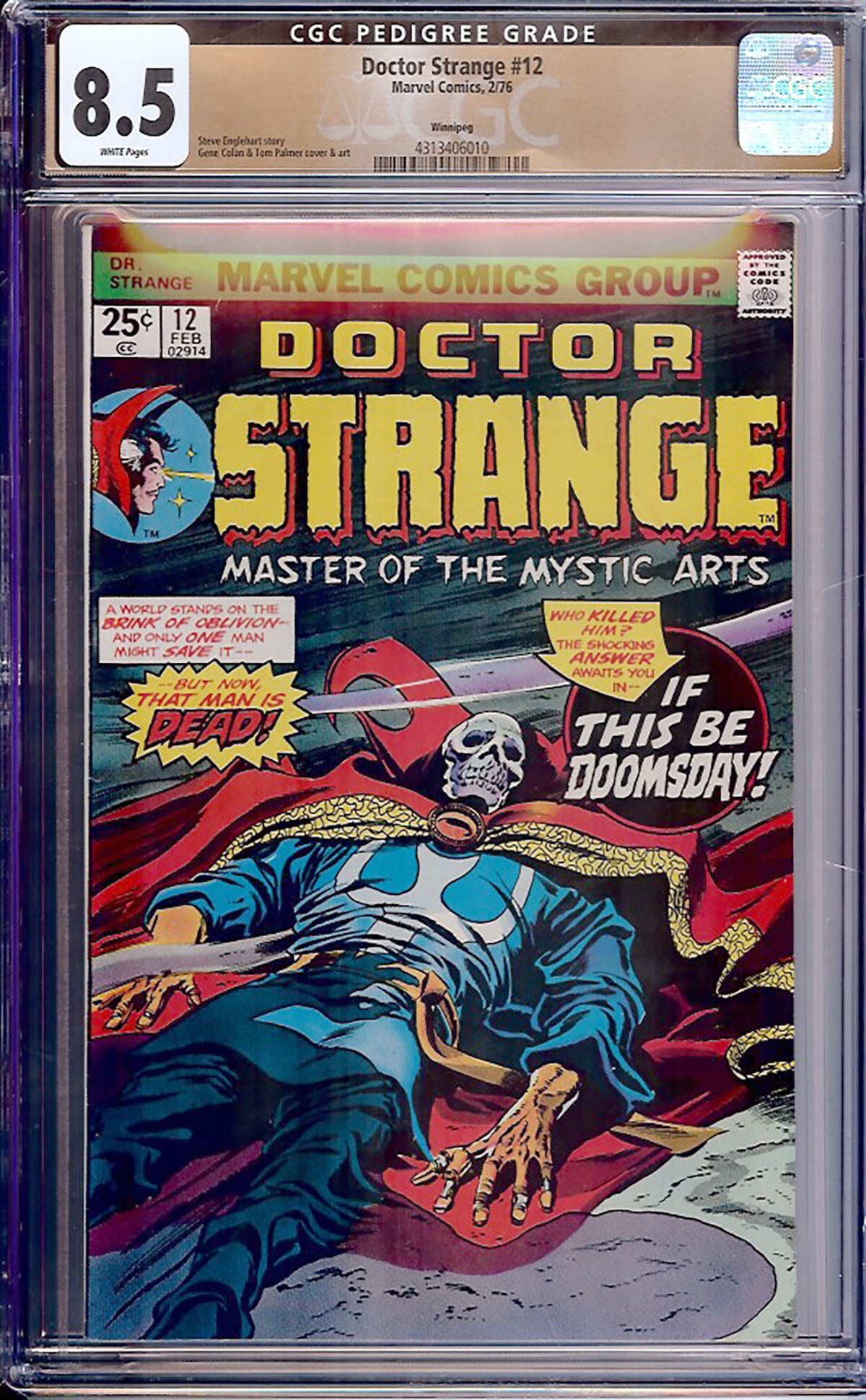 Doctor Strange #12 (1976, Marvel Comics) CGC 8.5