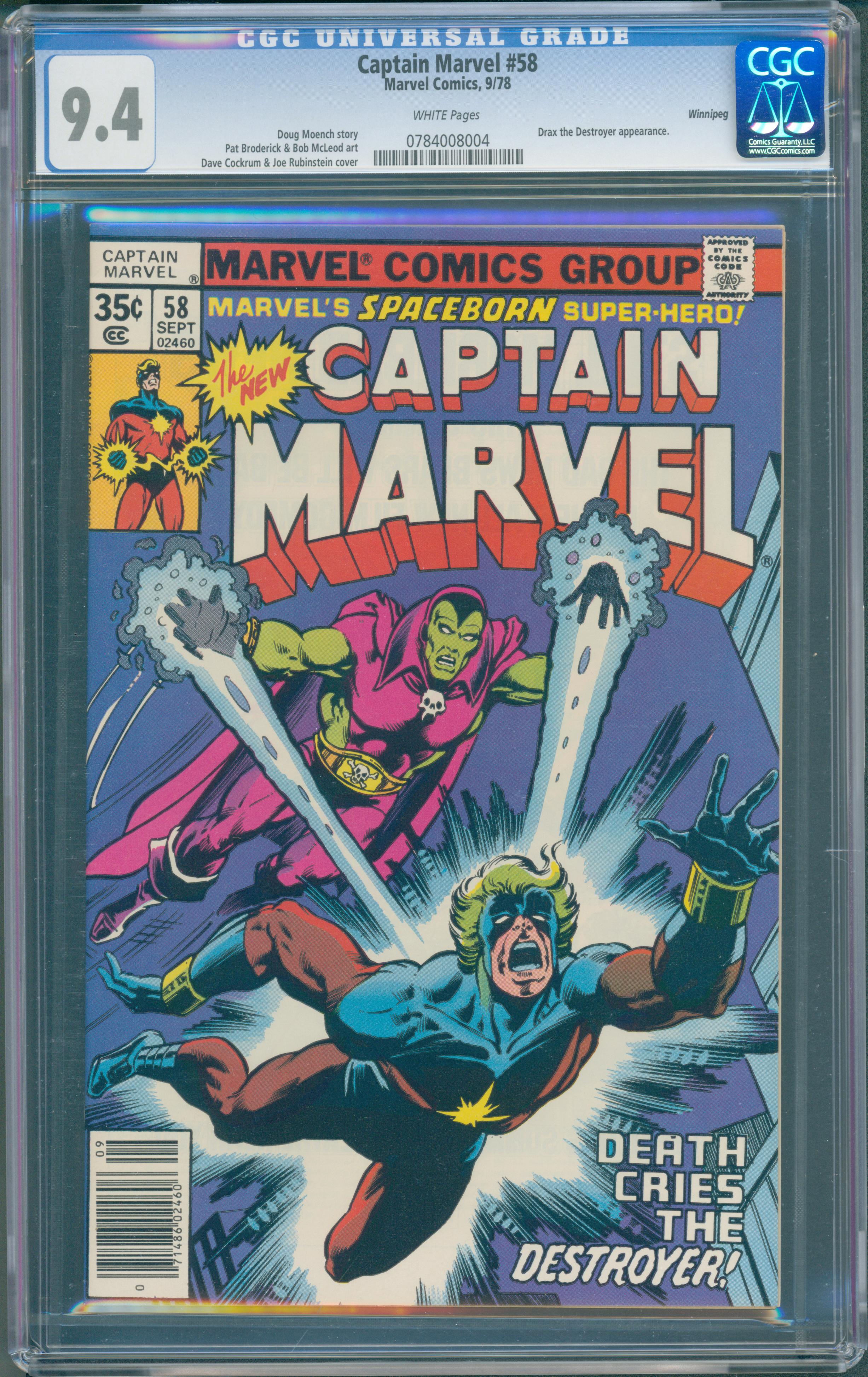 Captain Marvel #58 (Sept 1978, Marvel) CGC 9.4