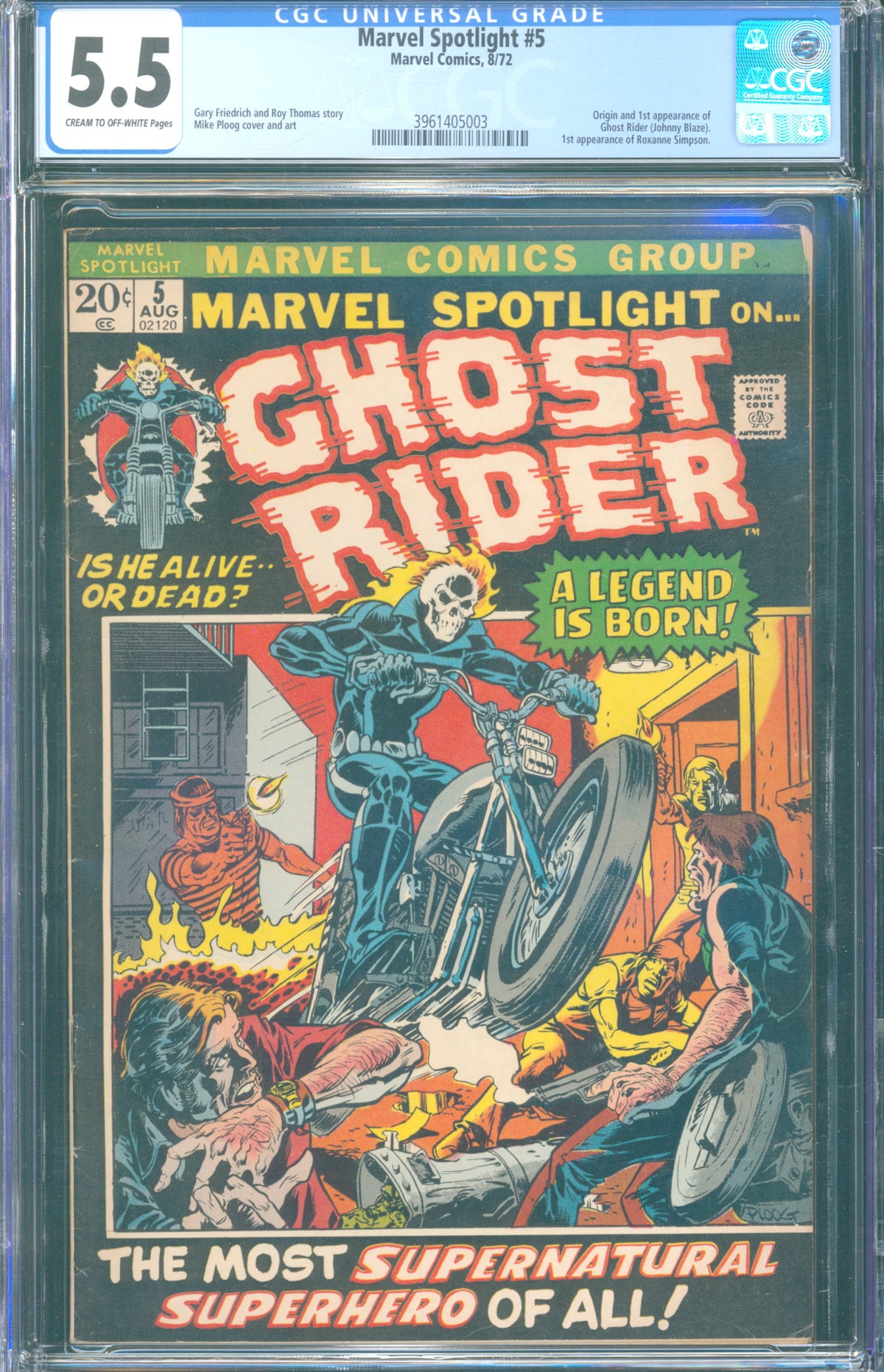 Marvel Spotlight #5 (1972) CGC 5.5