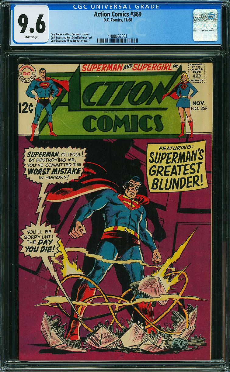 Action Comics #369 (DC, 1968) CGC 9.6 White Pages