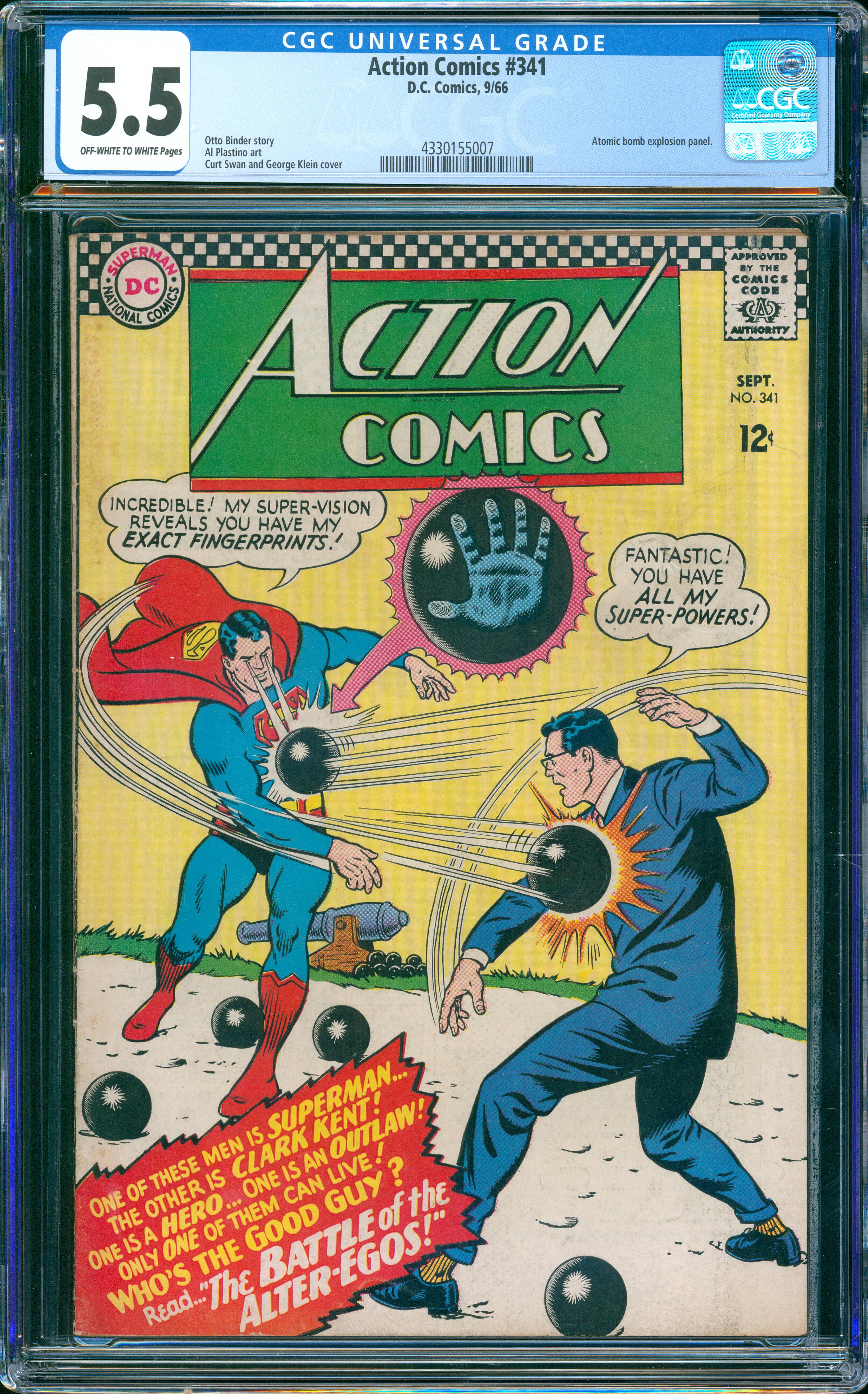 Action Comics, #341 (DC Comics, 1966) CGC 5.5