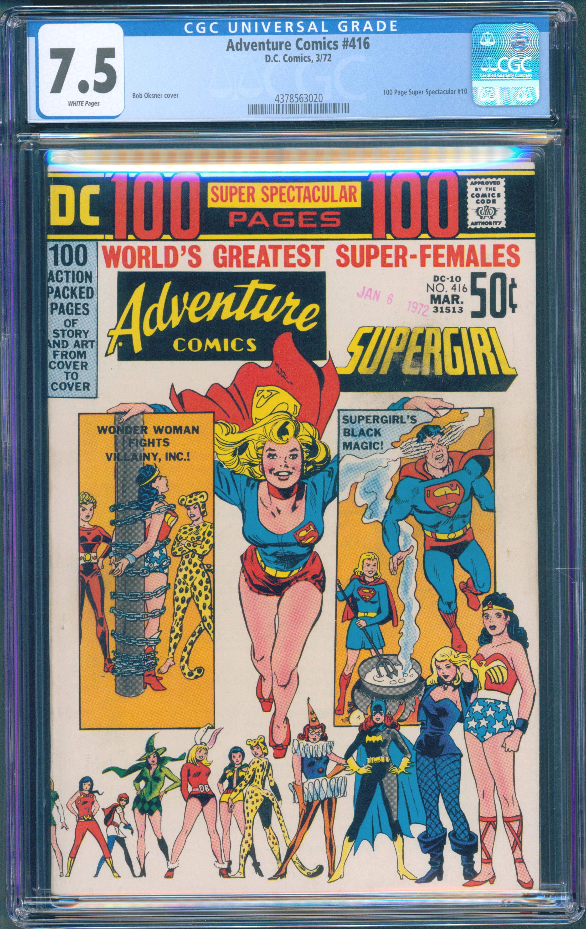 Adventure Comics, #416 (DC Comics, 1972) CGC 7.5