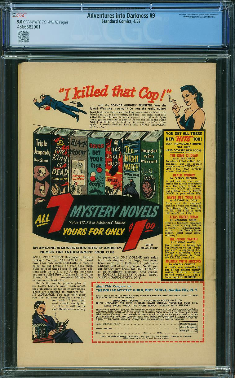 Adventures Into Darkness #9 (1953) CGC 5.0