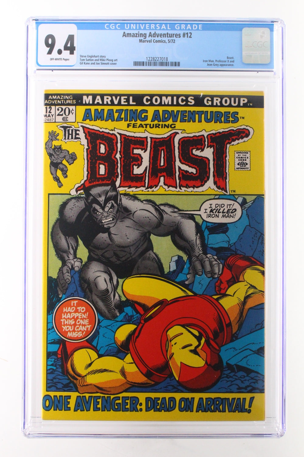 Amazing Adventures #12 (Marvel Comics, 1972) CGC 9.4  Title
