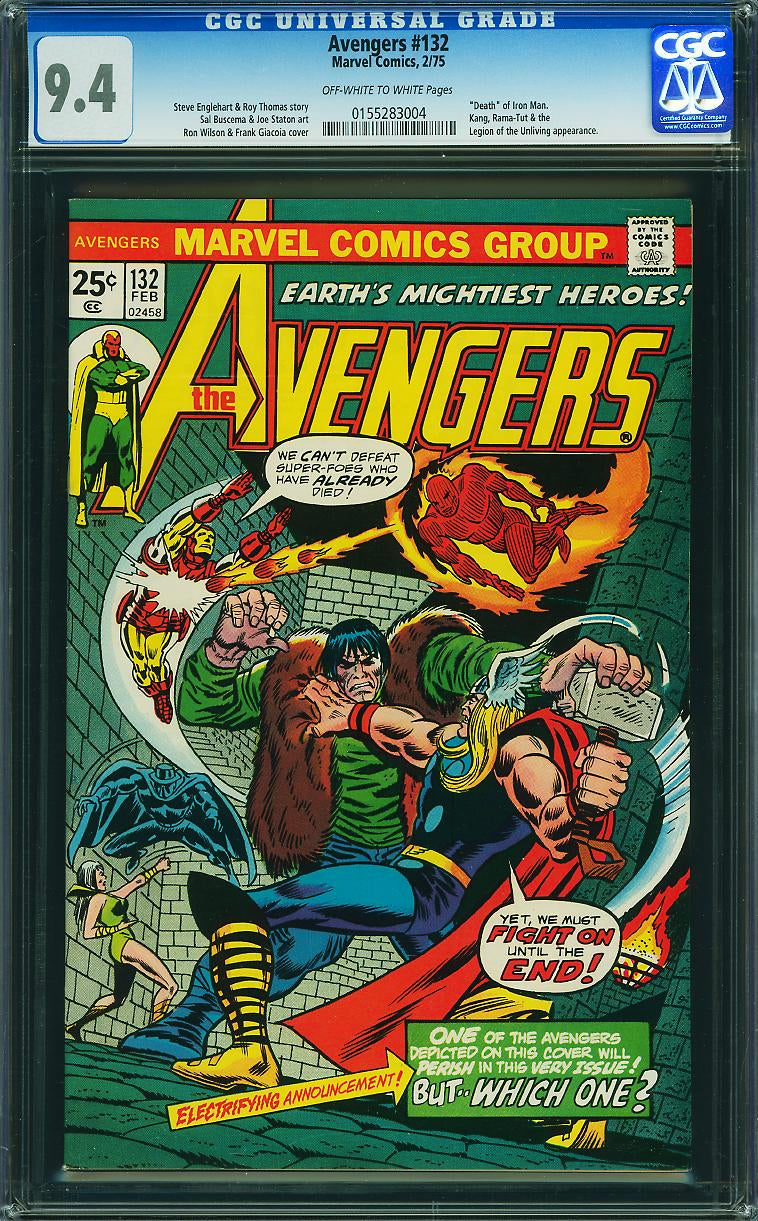 Avengers #132 (Marvel, 1975) CGC 9.4