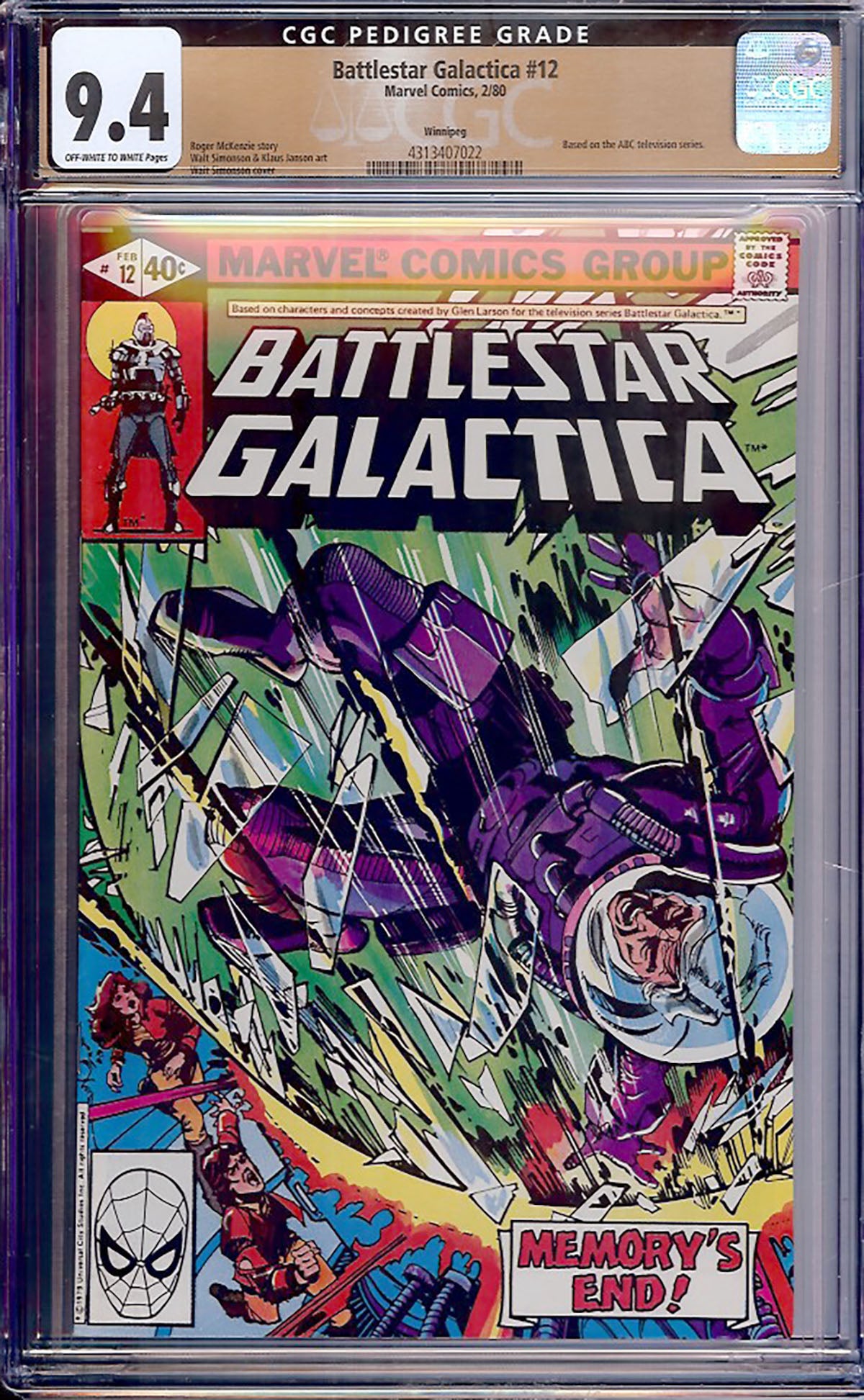 Battlestar Galactica #12 (Marvel, 1980) CGC 9.4 Winnipeg Pedigree