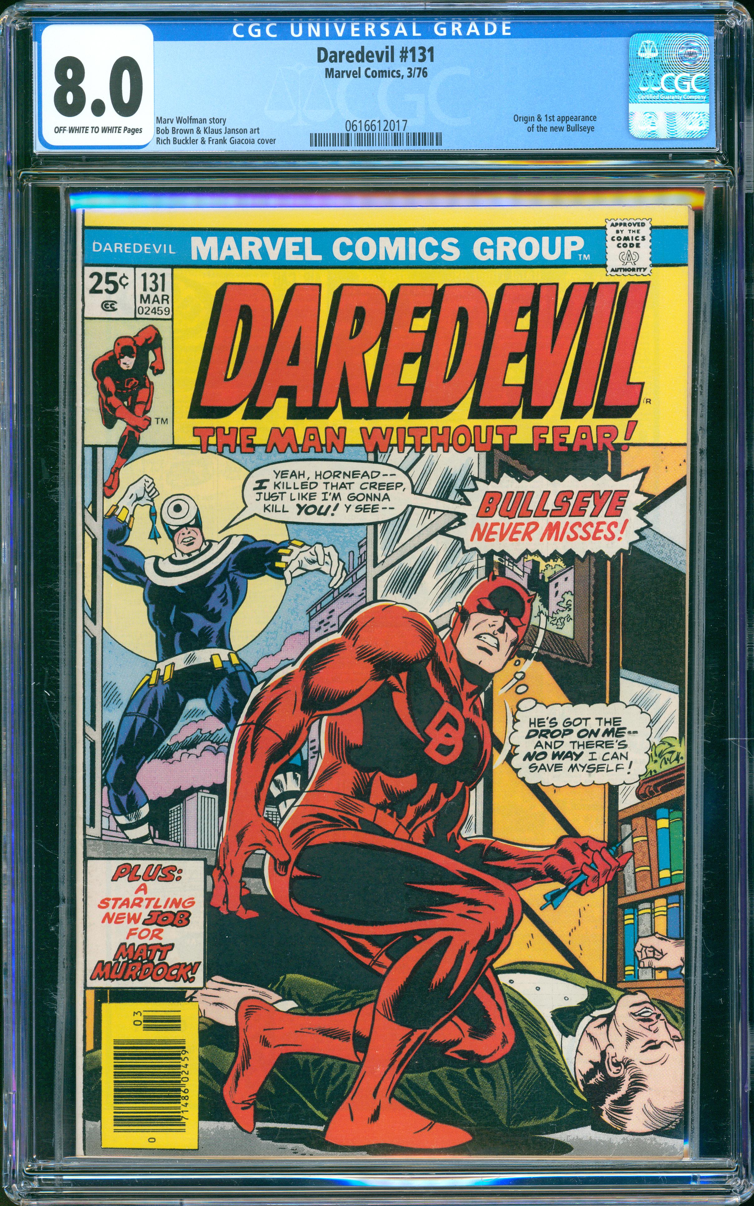Daredevil #131 (March 1976, Marvel) CGC 8.0 - 1st Bullseye KEY