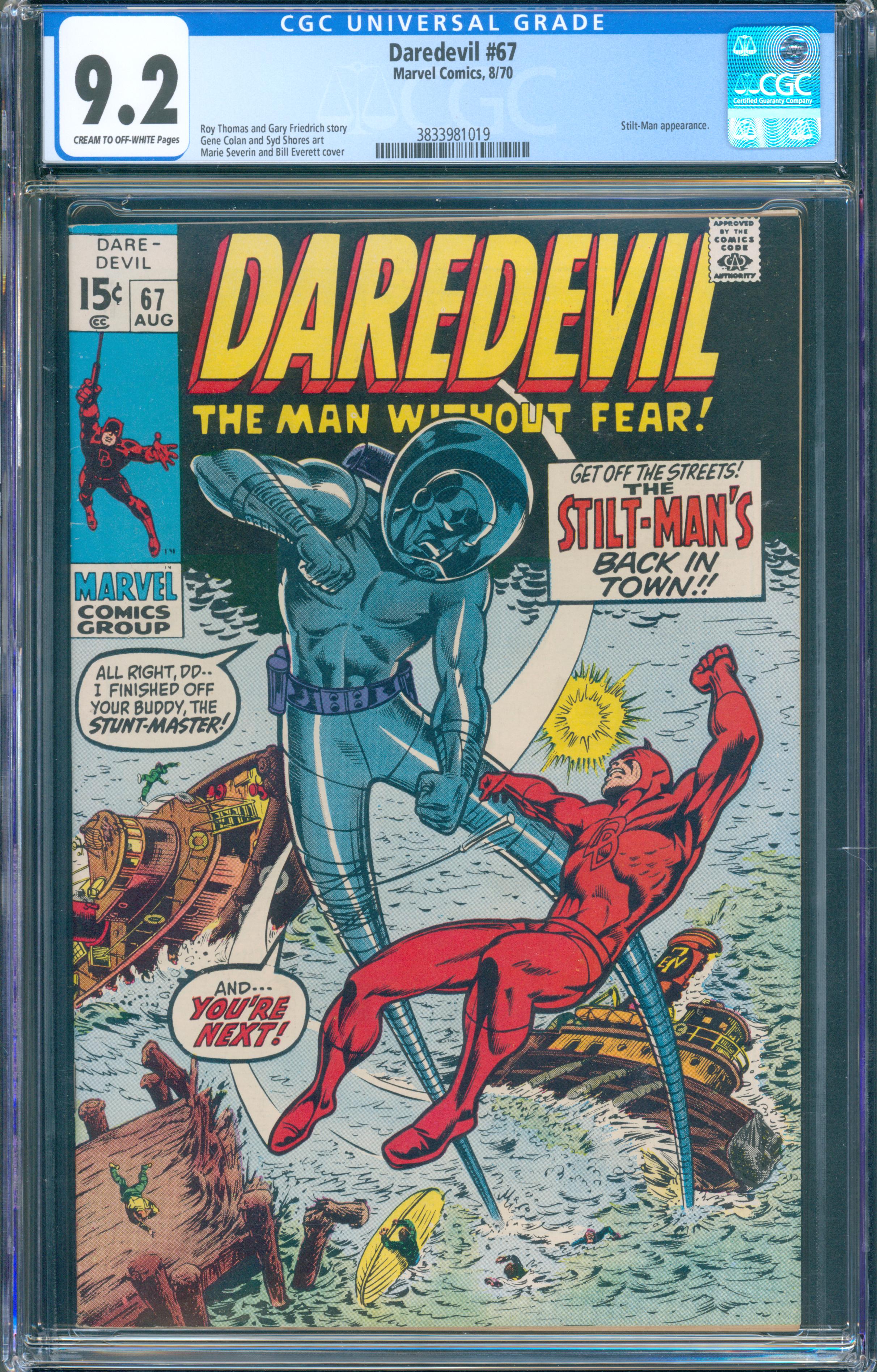 Daredevil #67 (1970, Marvel) CGC 9.2