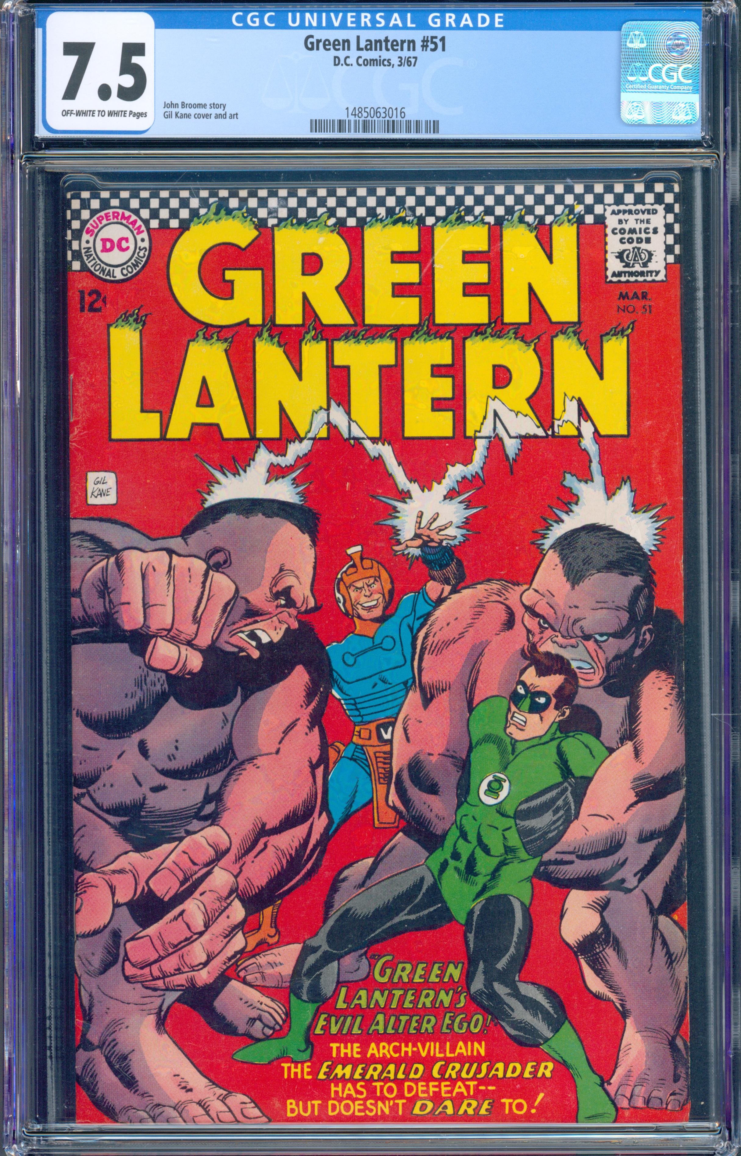 Green Lantern #51 (DC, 1967) CGC 7.5