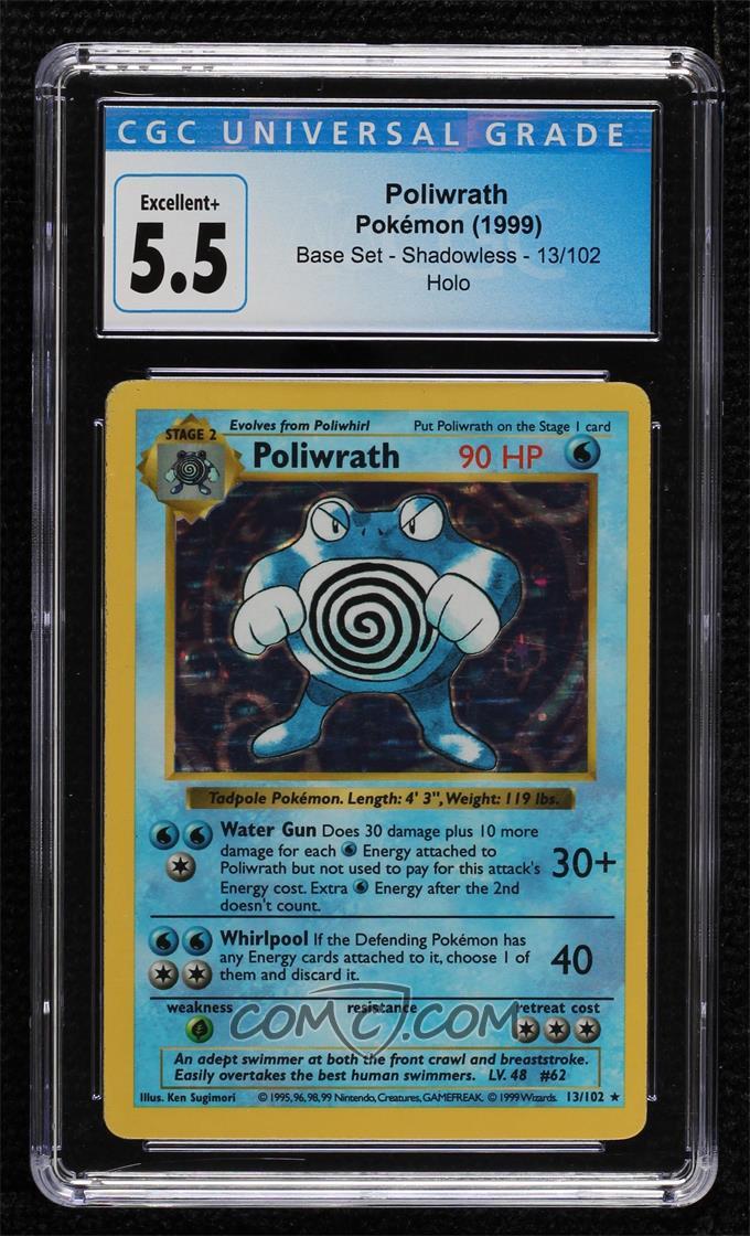 Poliwrath #13/102 – Shadowless Holo – Base Set – CGC 5.5 EX+