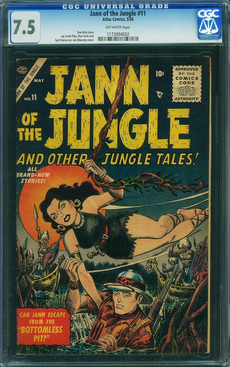 Jann of the Jungle #11 (Atlas, 1956) CGC 7.5 - 1 of 2 Top Graded
