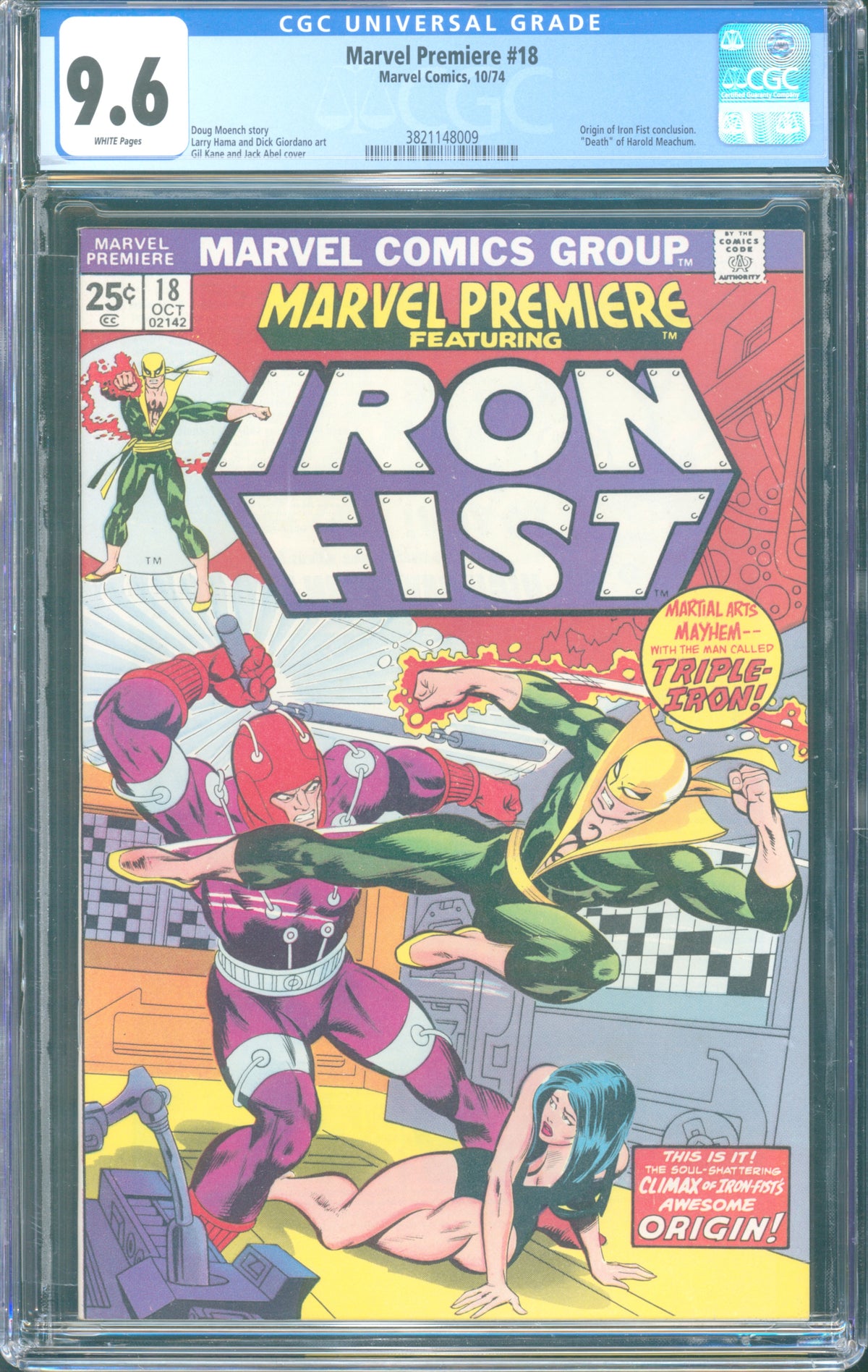 Marvel Premiere #18 (1974) CGC 9.6
