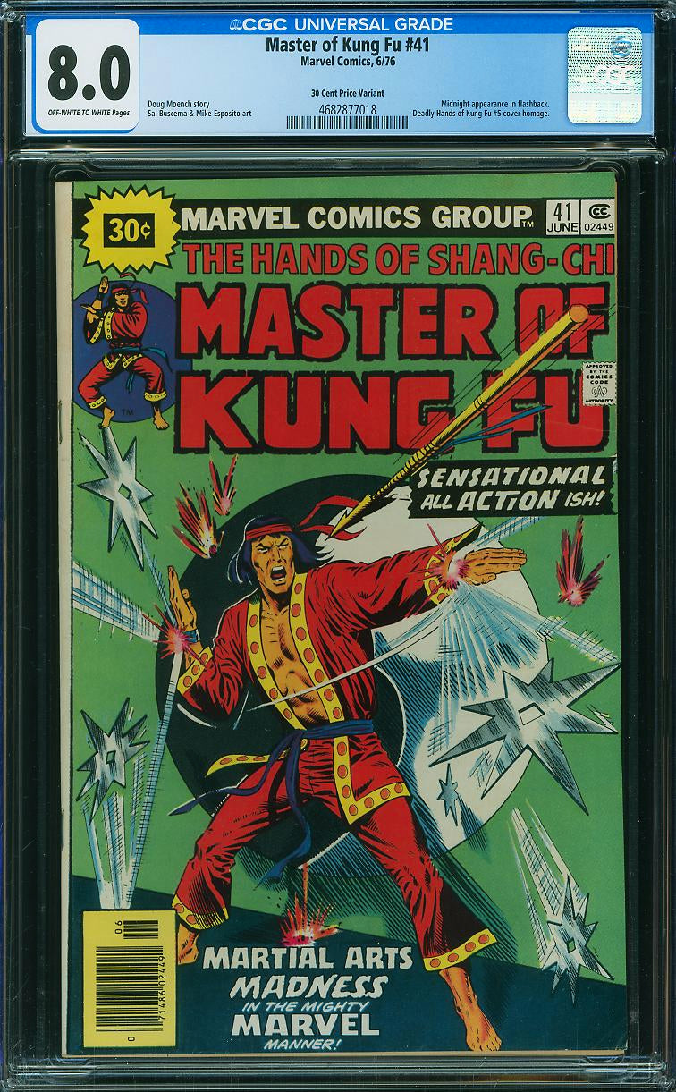 Master of Kung Fu #41 (1976) CGC 8.0 | 30 Cent Price Variant