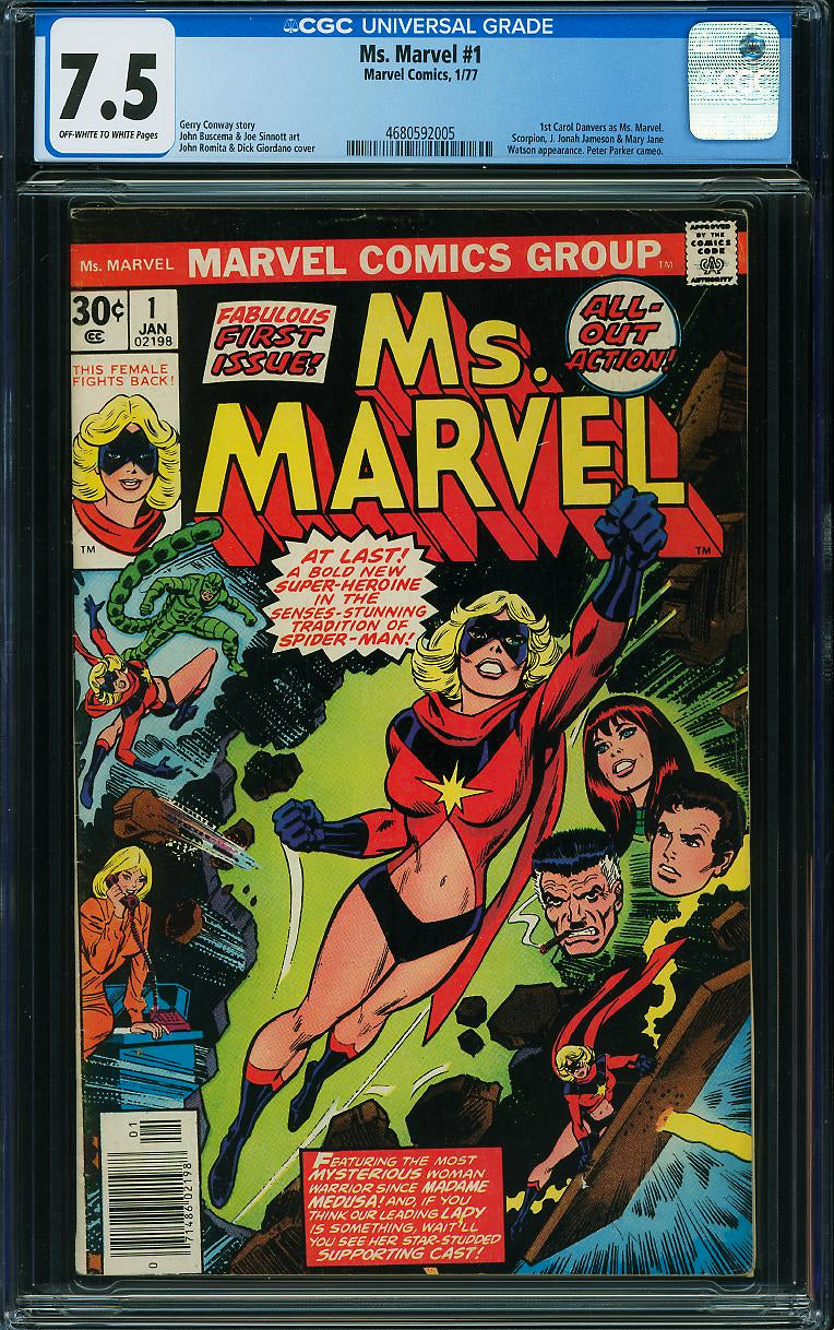 Ms. Marvel #1 (Marvel, 1977) CGC 7.5 KEY