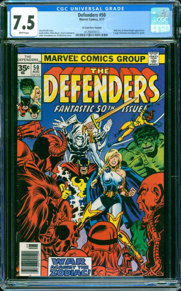 Defenders #50 (Marvel, 1977) CGC 7.5 - Price Variant