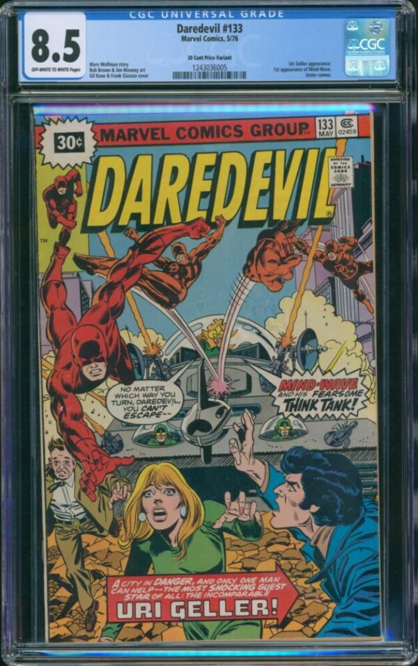 Daredevil #133 (Marvel, 1976) CGC 8.5 - PRICE VARIANT