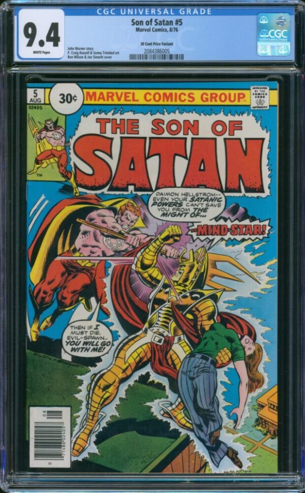 Son of Satan #5 (Marvel, 1976) CGC 9.4 - PRICE VARIANT