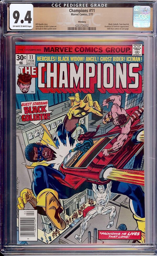 Champions #11 (Marvel, 1977) CGC 9.4