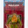 1983 MOTU Man-at-Arms 12-Back AFA 70