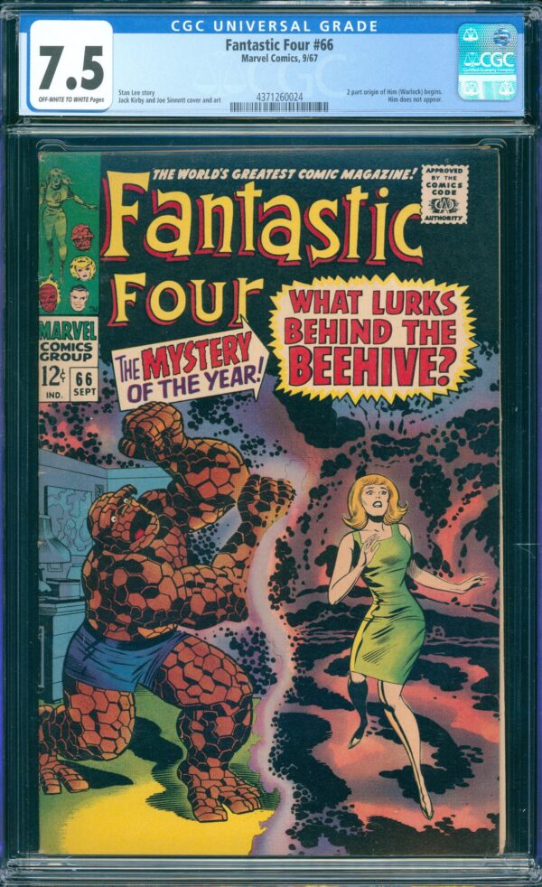 Fantastic Four #66 (Marvel, 1967) CGC 7.5