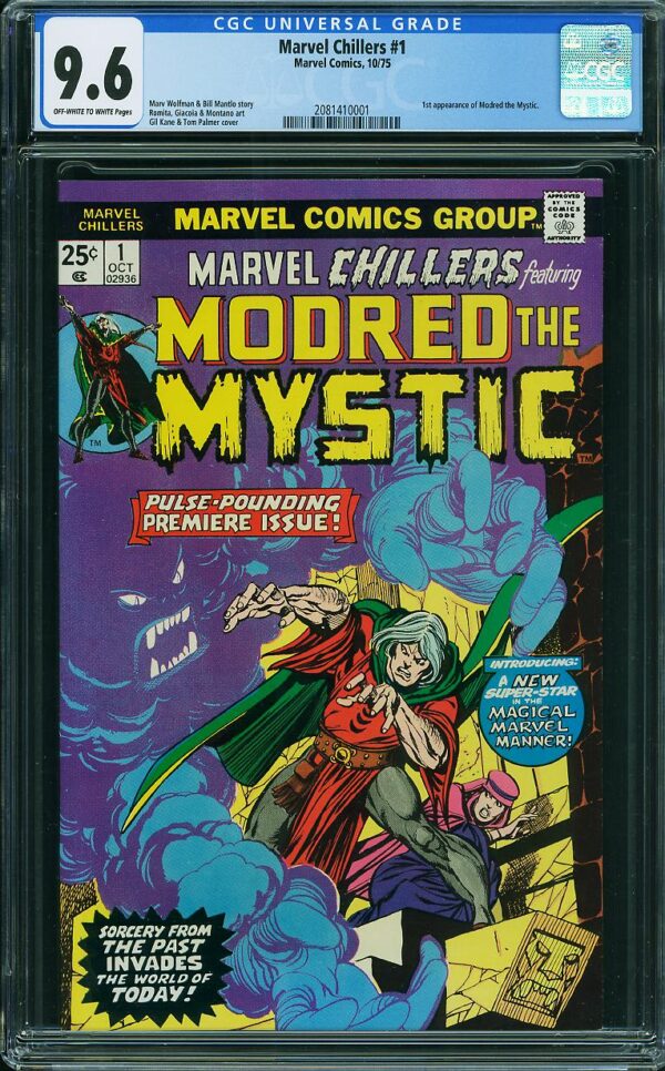 Marvel Chillers #1 (Marvel, 1975) CGC 9.6 - 1st MORDRED THE MYSTIC