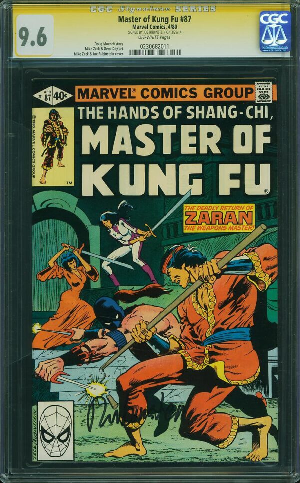 Master of Kung Fu #87 (Marvel, 1980) CGC 9.6 - SS JOE RUBINSTEIN