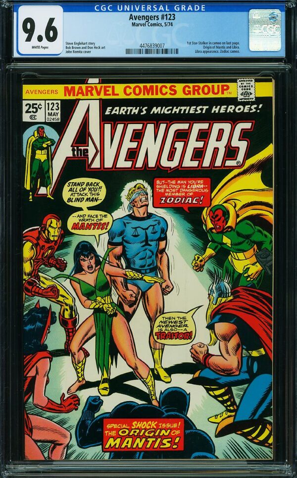 Avengers #123 (Marvel, 1974) CGC 9.6