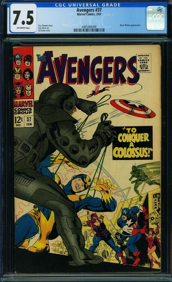 Avengers #37 (Marvel, 1967) CGC 7.5
