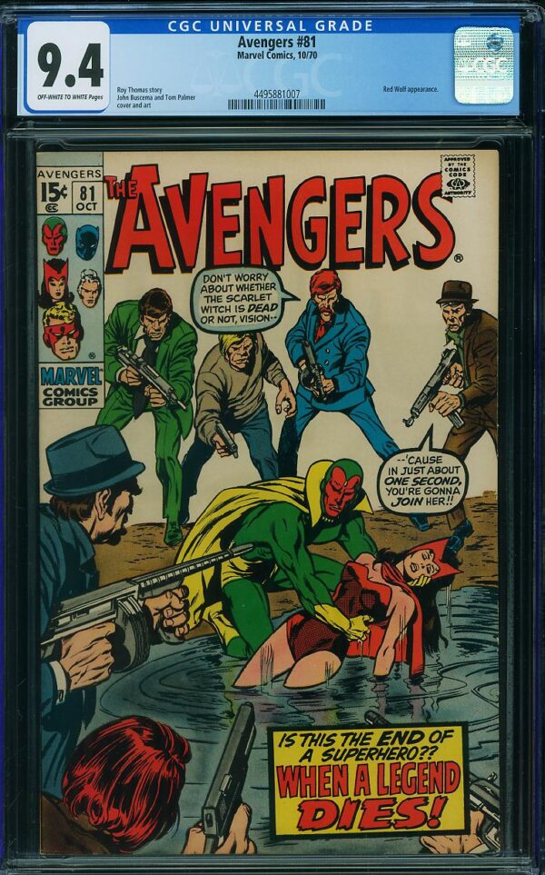Avengers #81 (Marvel, 1970) CGC 9.4